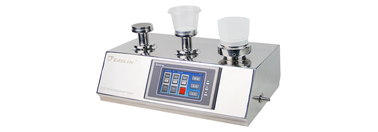 ΢���������HTY-305GP