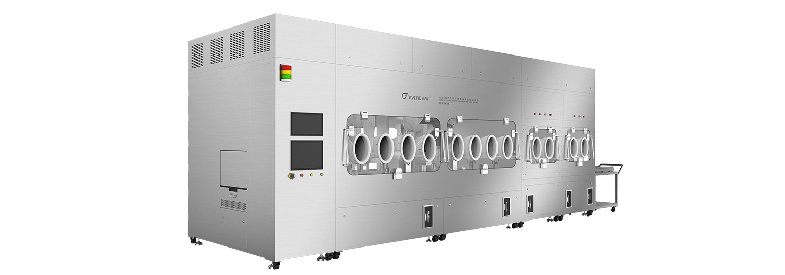 ȫ���ʽ������ά�ط����޾�����ϵͳ