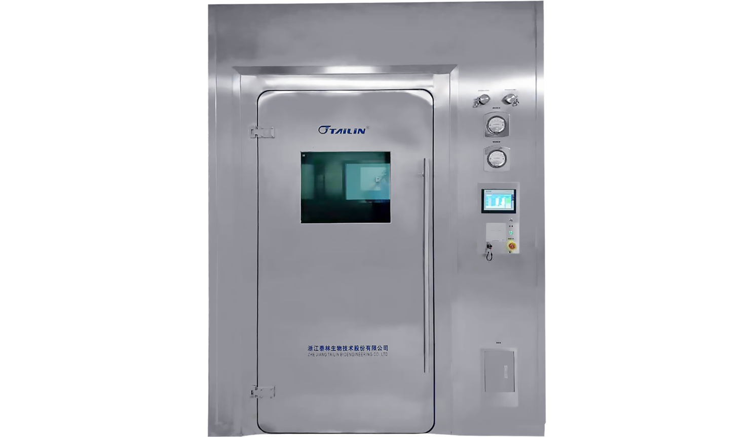 �ŵ�88��(�й���)���޹�˾����