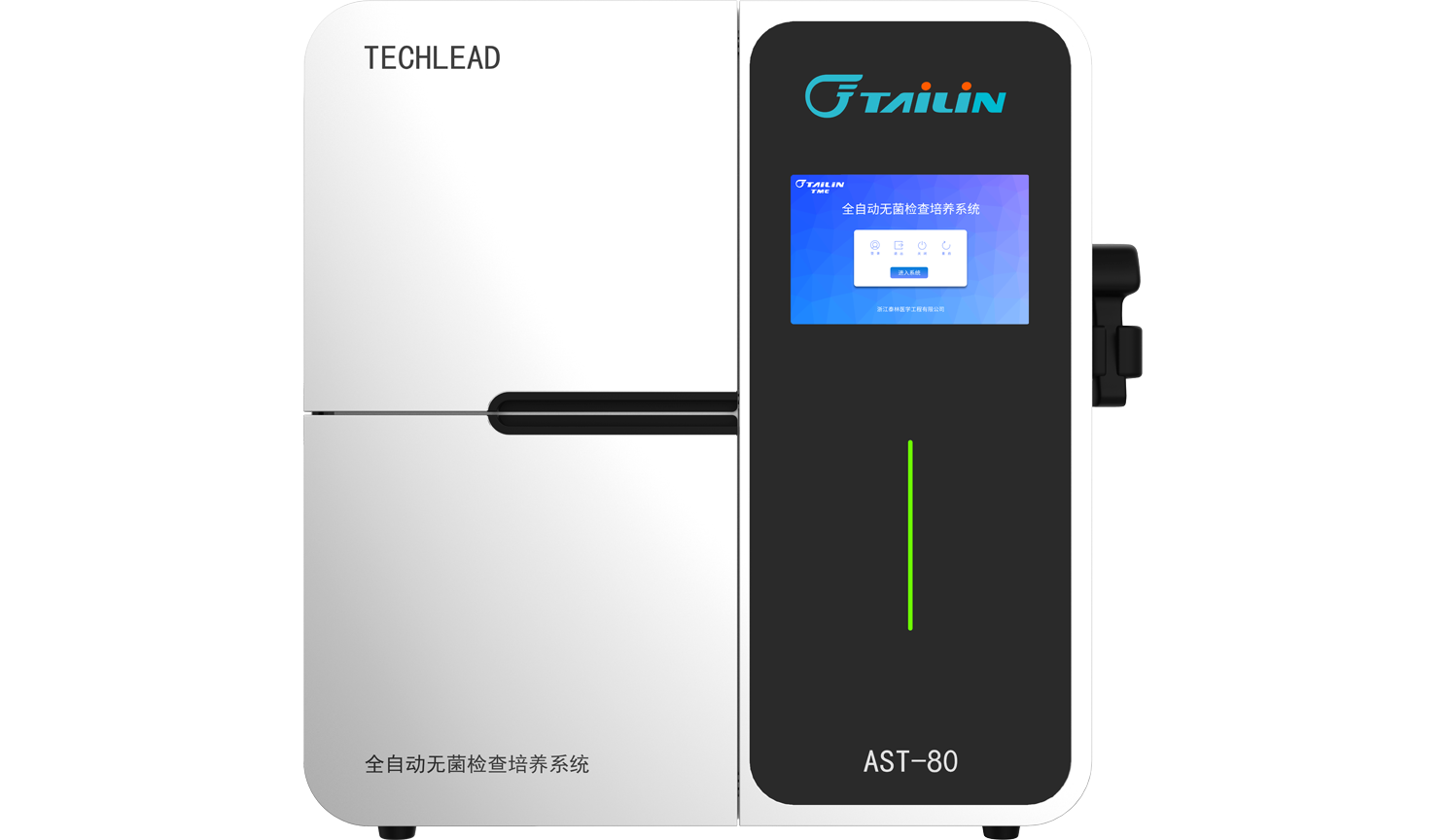 TECHLEAD?AST-80 ȫ�Զ��޾��鳭���ϵͳ