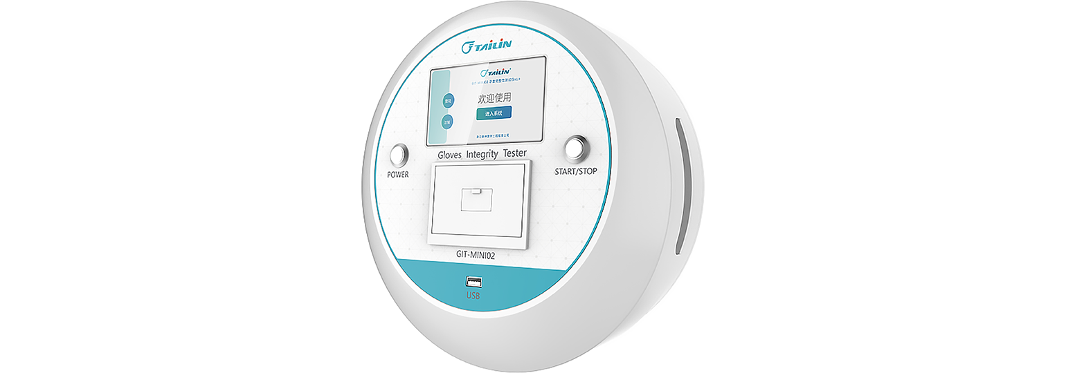 �ŵ�88��(�й���)���޹�˾����