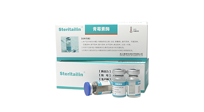 �ŵ�88��(�й���)���޹�˾����