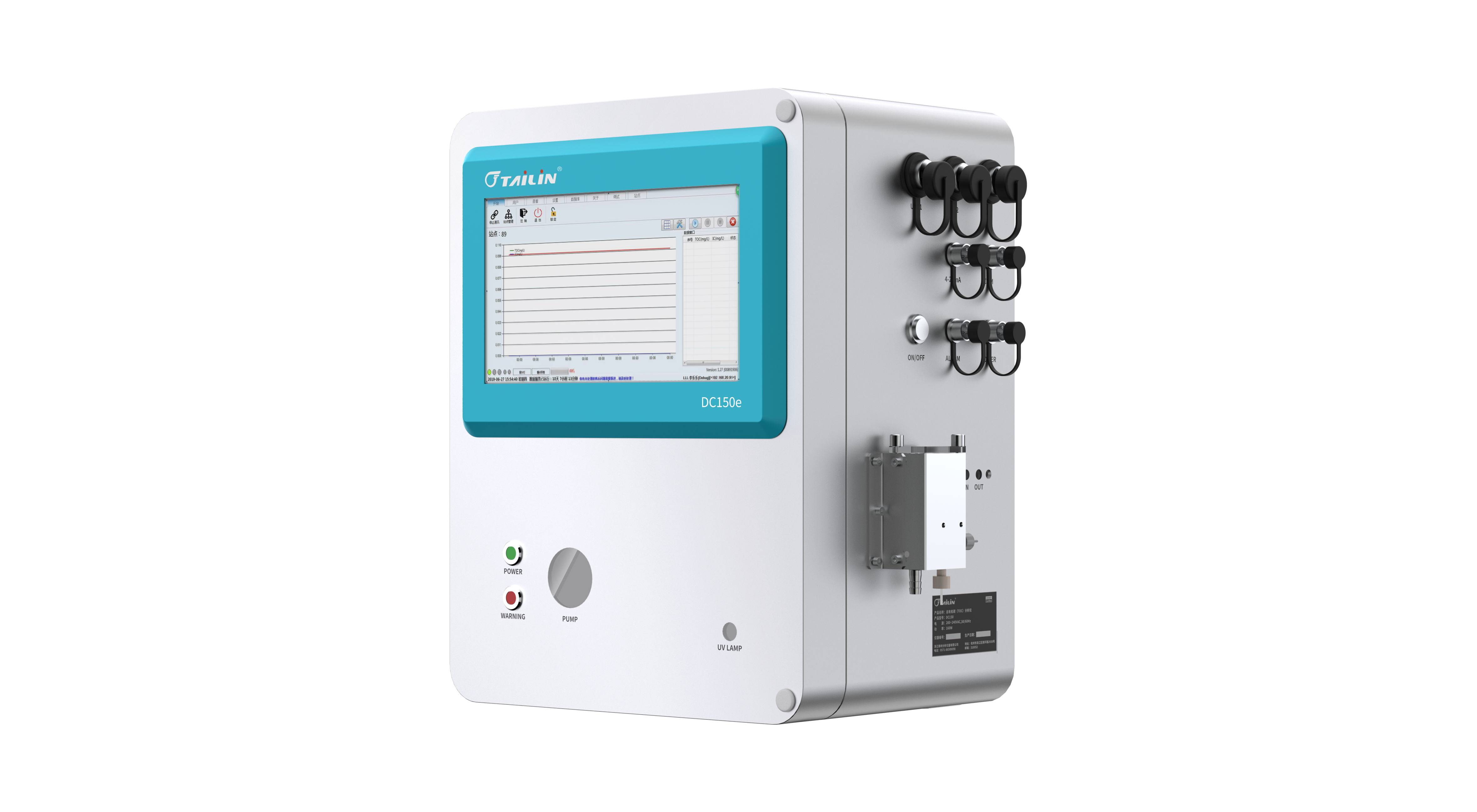 �ŵ�88��(�й���)���޹�˾����