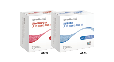 �ŵ�88��(�й���)���޹�˾����