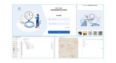 �ŵ�88��(�й���)���޹�˾����