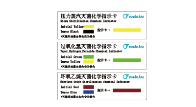 �ŵ�88��(�й���)���޹�˾����