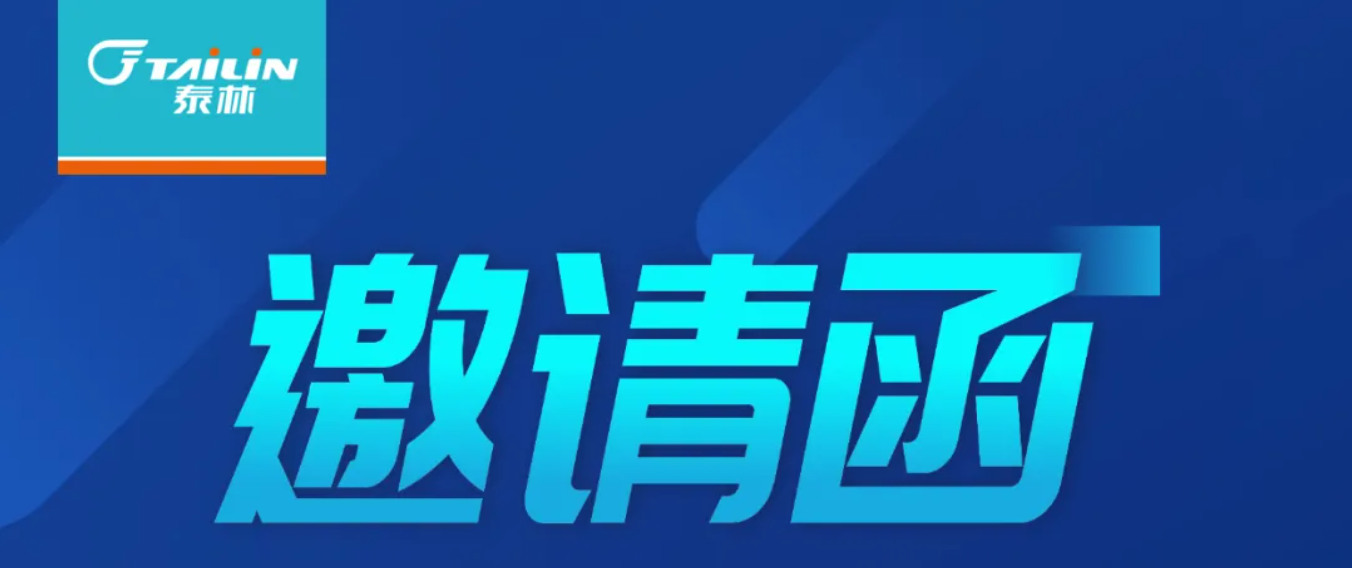 �ŵ�88ҽѧ���̳���������2025����㽭ʡ���Զ���Ƽ�������